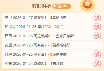 格列兹曼,唯有全力以,欧联杯方能,乐竞体育,乐竞体育官方网站,乐竞体育平台