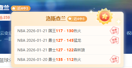 苏亚雷斯感,谢马竞培养,马竞亦肯定,乐竞体育,乐竞体育官方网站,乐竞体育平台