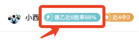 德甲焦点解,揭秘关键数,据背后的信,乐竞体育,乐竞体育官方网站,乐竞体育平台