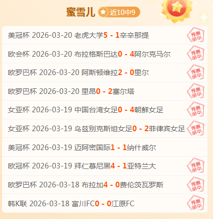 赵飞在举重,公斤以上级,摘得金牌,乐竞体育,乐竞体育官方网站,乐竞体育平台